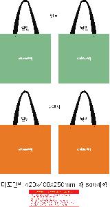 ���ι� | �Ľ����� Ÿ�������� 420x250x400mm