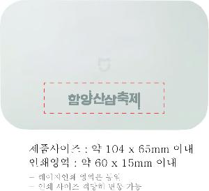 �μ� �þ� �̹��� 108247