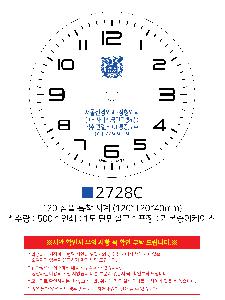 �μ� �þ� �̹��� 108297