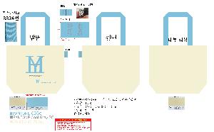 ���� | <ģȯ��>R-PET ��ī�� ���е� ���������� 2�� �ֹ����� 380x130x300, 450x130x380, 510x150x460mm