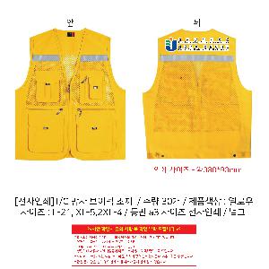 �μ� �þ� �̹��� 108286