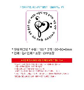 �μ� �þ� �̹��� 107090