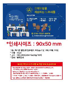 �ҵ� ���� ��ձ� | �Ľ��� 3�� ���� ��������� ��Ƽ�� 5��,10��,15��,20��