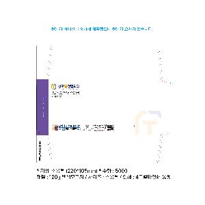 �μ� �þ� �̹��� 108272