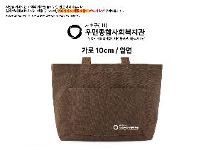 ���� �м� �̿� Ű�� | ������ ���ڹ� 450X120x300mm