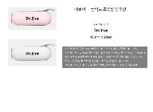 ��� | ���� 3LU-01 �Ŀ�ġ 6K �ϸ����� �̴� ����