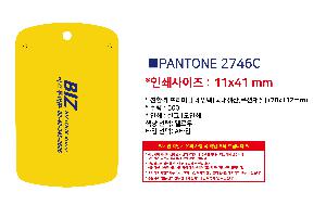 �μ� �þ� �̹��� 108235