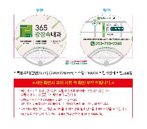 �μ� �þ� �̹��� 108341