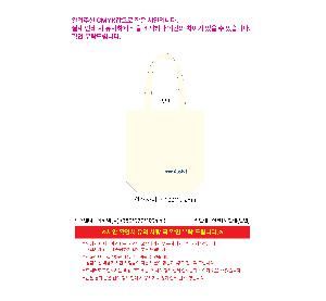 ���ڹ� ���ι� | ���Ĵٵ� ���ڹ� 350x100x370mm