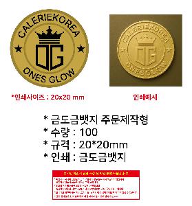 �μ� �þ� �̹��� 108239