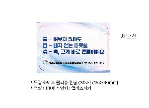 �μ� �þ� �̹��� 108319