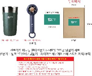 �μ� �þ� �̹��� 108346