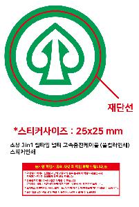 �μ� �þ� �̹��� 107338