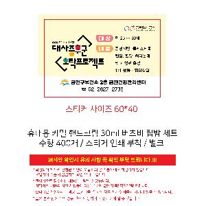 �μ� �þ� �̹��� 108366