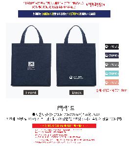 ���� | ��Ʋ ���º��ù� S 200x120x225mm