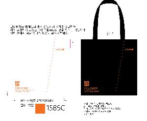 ���� �м� �̿� Ű�� | �ֹ����ۼ����� �÷� ���ڹ� ���� 330x100x380mm