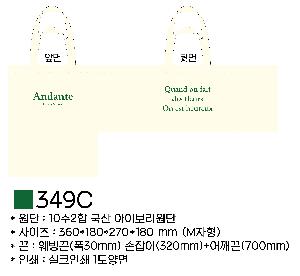 ���ڹ� ���ι� | �ֹ�����M���� ���̵� ���� ���ڹ� 400x100x300mm