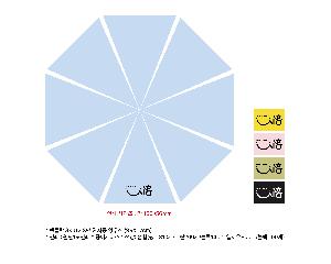 �μ� �þ� �̹��� 108374