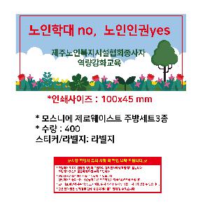 �μ� �þ� �̹��� 108370