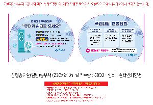 �μ� �þ� �̹��� 108320