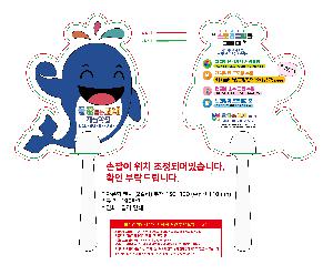 �μ� �þ� �̹��� 107422