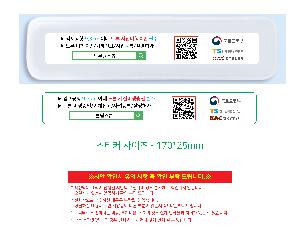 �μ� �þ� �̹��� 108363