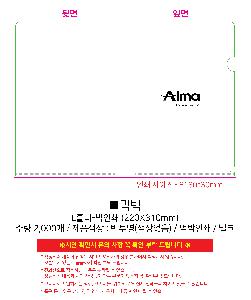 �μ� �þ� �̹��� 108105