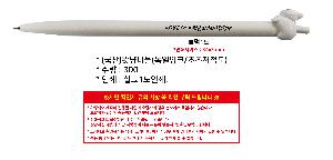 ���� �ʱ�� | ����ӳɴϵ� ������ũ ����������