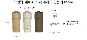 �μ� �þ� �̹��� 108364