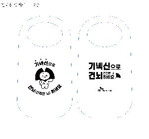 �μ� �þ� �̹��� 108417