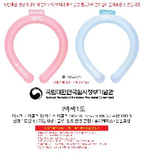 �μ� �þ� �̹��� 108381