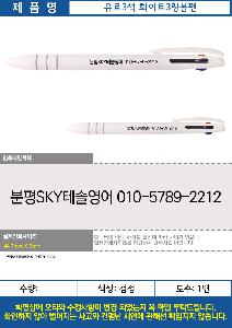 ���� �ʱ�� | ����3�� ȭ��Ʈ3������ ������ũ �÷��μⰡ��