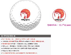 ���� ���� ���� ���� | Ÿ��Ʋ����Ʈ PRO V1 12����Ʈ