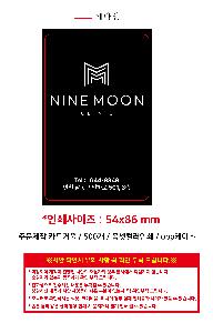 ���̵�� ��Ȱ��ǰ | �ֹ����� ī��ſ�