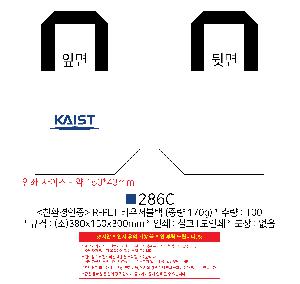 ���� | <ģȯ������> R-PET ���������� �߷� 170g �� �� �� Ư��