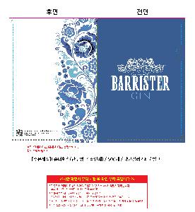 ���Ϸ� PP��ǰ | [�ֹ�����]LȦ��ȭ�� ������_�÷��μ� 220*310mm