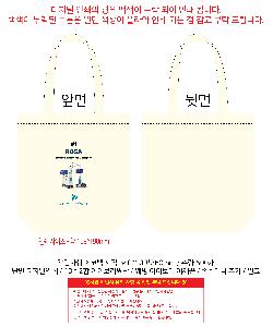 �μ� �þ� �̹��� 108444