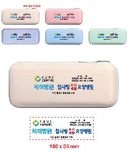 ��� | ���� �ڵ� 5�� �̴Ͽ�� �����Ŀ�ġ, �������̽�����