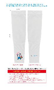 �μ� �þ� �̹��� 108387