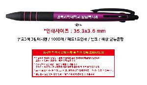 �μ� �þ� �̹��� 108435