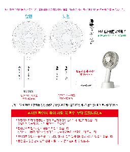 �μ� �þ� �̹��� 108293