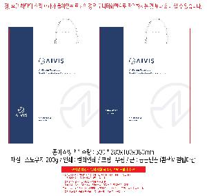 ���ι� | ���̼��ι�_���￩�ڴ��б� 270x100x380mm