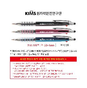 �μ� �þ� �̹��� 108468