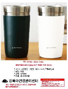 �Һ��� �ֹ��ǰ | ������ �������� �����Һ��� 473ml Ǯ�÷��μ�