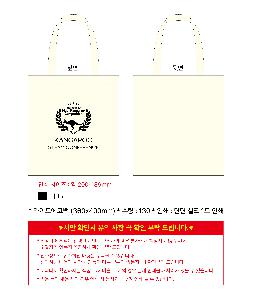 ���ڹ� ���ι� | ����Ʈ ���ڹ� 340x370mm