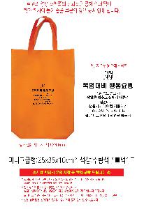 �μ� �þ� �̹��� 108492