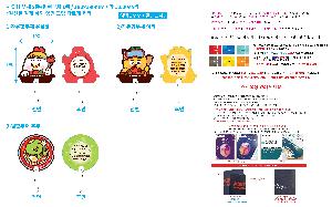 �μ� �þ� �̹��� 108403