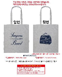 ���ڹ� ���ι� | �����ؽ�������Ŭ_�׷��� �÷�����Ʈ���ڹ� 38cm*42cm