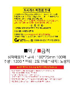 �μ� �þ� �̹��� 108502