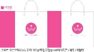 �μ� �þ� �̹��� 108505